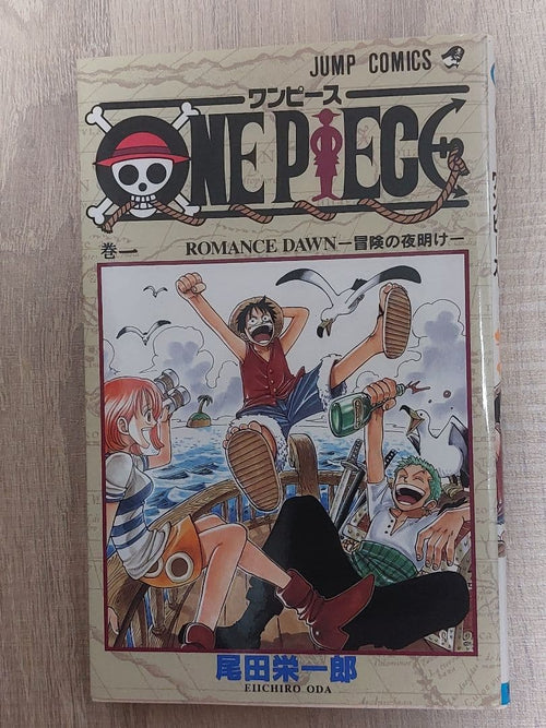 Sh Nen Manga 1 3 1998