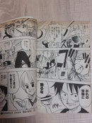 Sh Nen Manga 1 3 1998