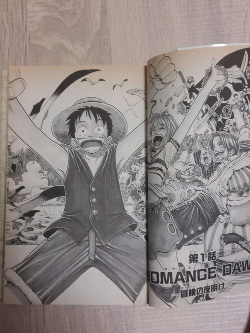 Sh Nen Manga 1 3 1998