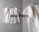 Mcafee Short-Sleeve 1,7 V8