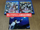 Playstation Vita Software (Package Version) 2