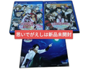 Playstation Vita Software (Package Version) 2