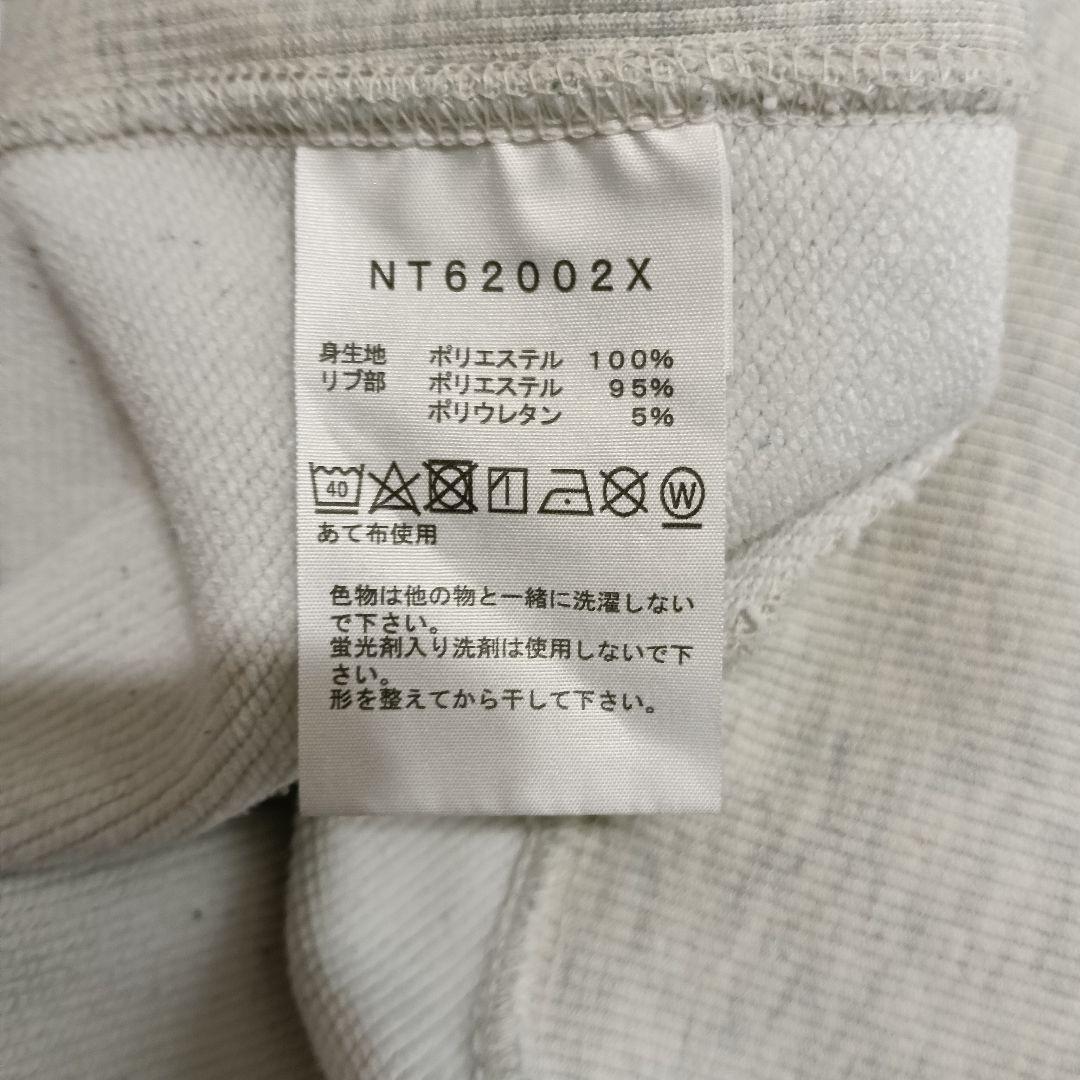 The North Face Sweatshirts L B5607