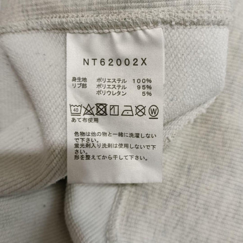 The North Face Sweatshirts L B5607