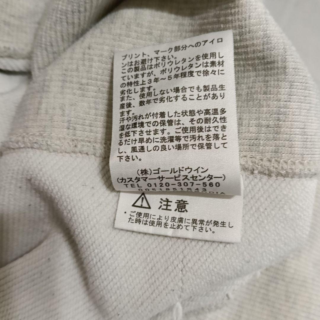 The North Face Sweatshirts L B5607