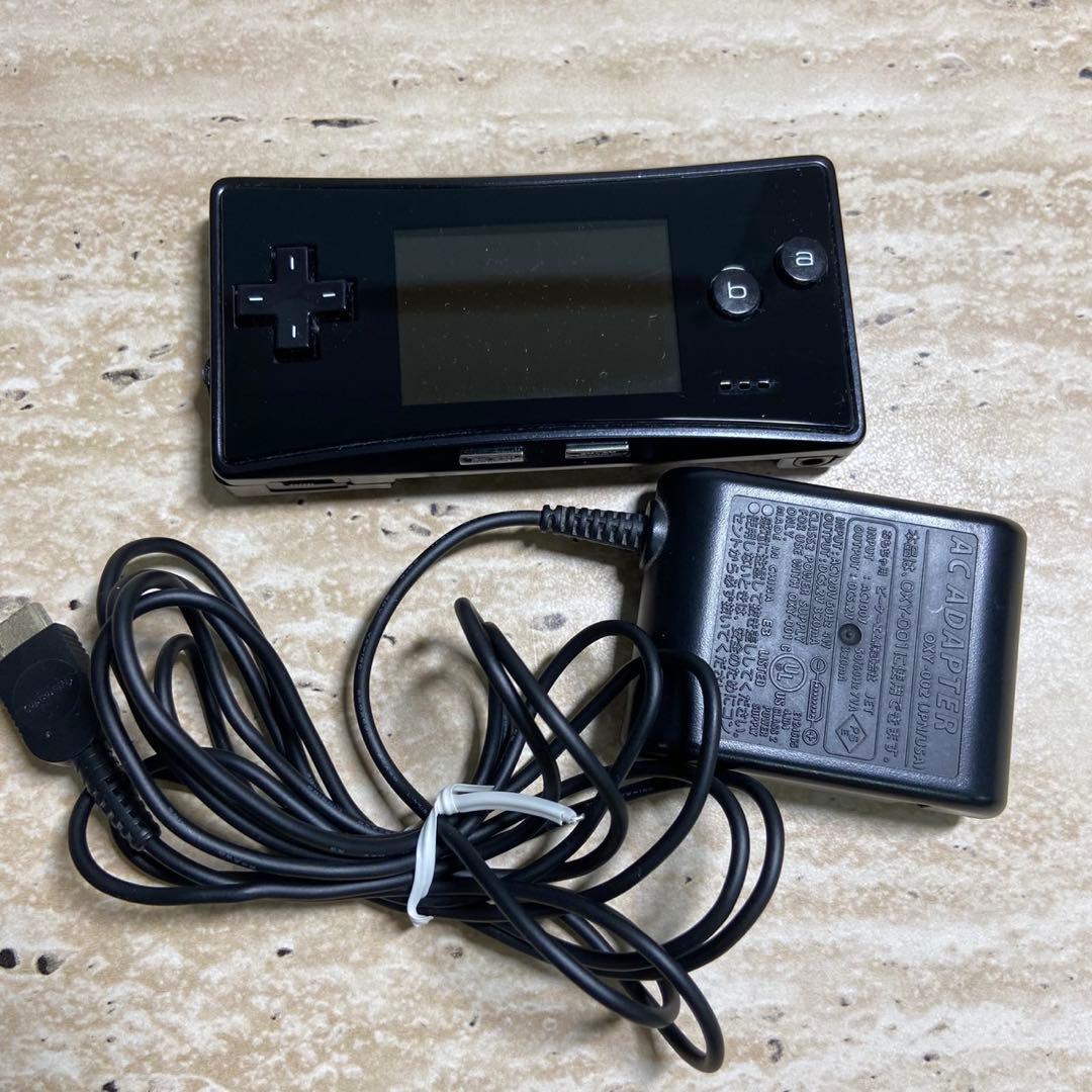 Gameboy Advance Consoles (Game Boy Micro) 6999