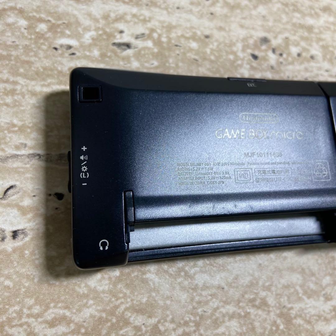 Gameboy Advance Consoles (Game Boy Micro) 6999