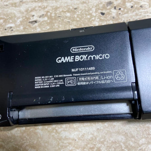 Gameboy Advance Consoles (Game Boy Micro) 6999