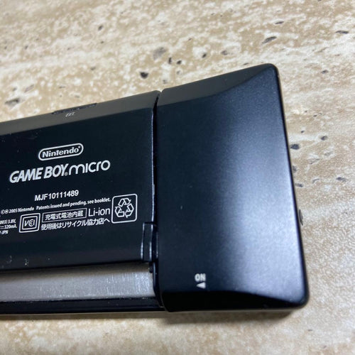 Gameboy Advance Consoles (Game Boy Micro) 6999