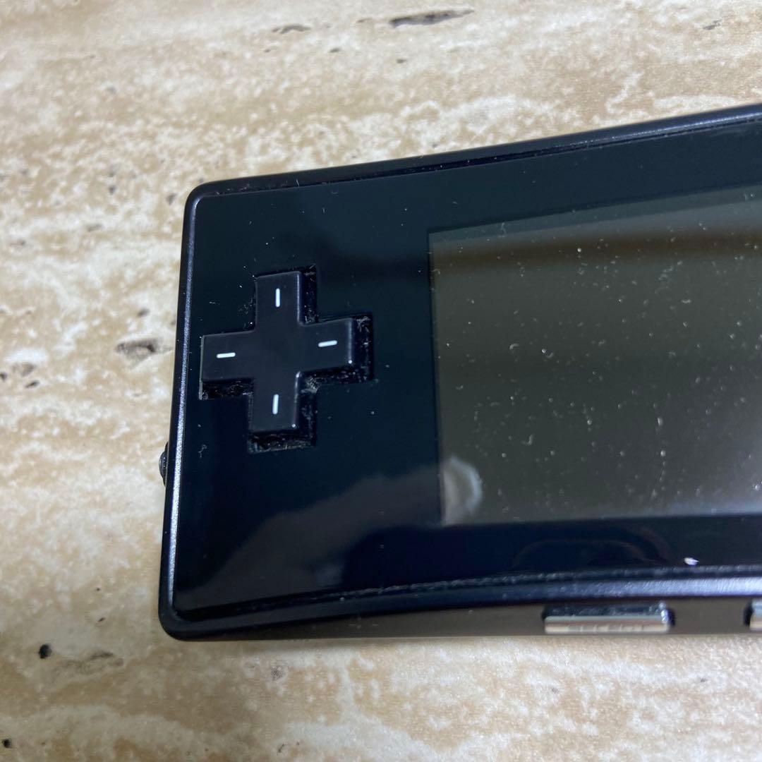Gameboy Advance Consoles (Game Boy Micro) 6999