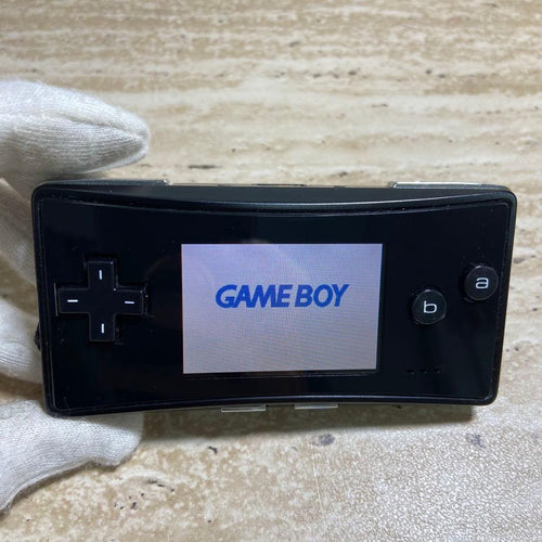 Gameboy Advance Consoles (Game Boy Micro) 6999