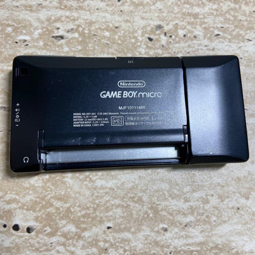 Gameboy Advance Consoles (Game Boy Micro) 6999