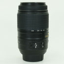 Nikon Lens (Zoom) 2 Af-S Dx Nikkor 55-300Mm F4.5-5.6G Ed Vr F