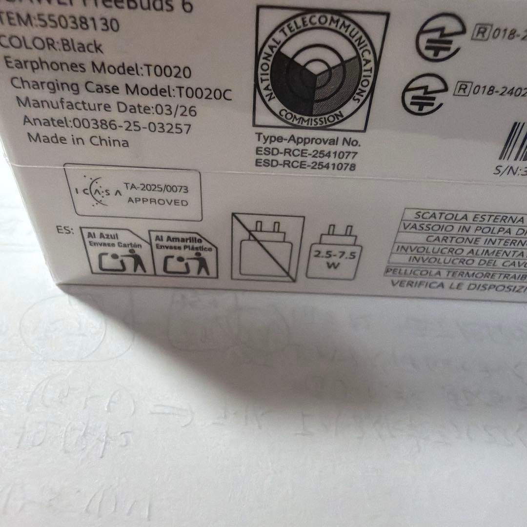 Huawei Wireless Earphones Freebuds 6