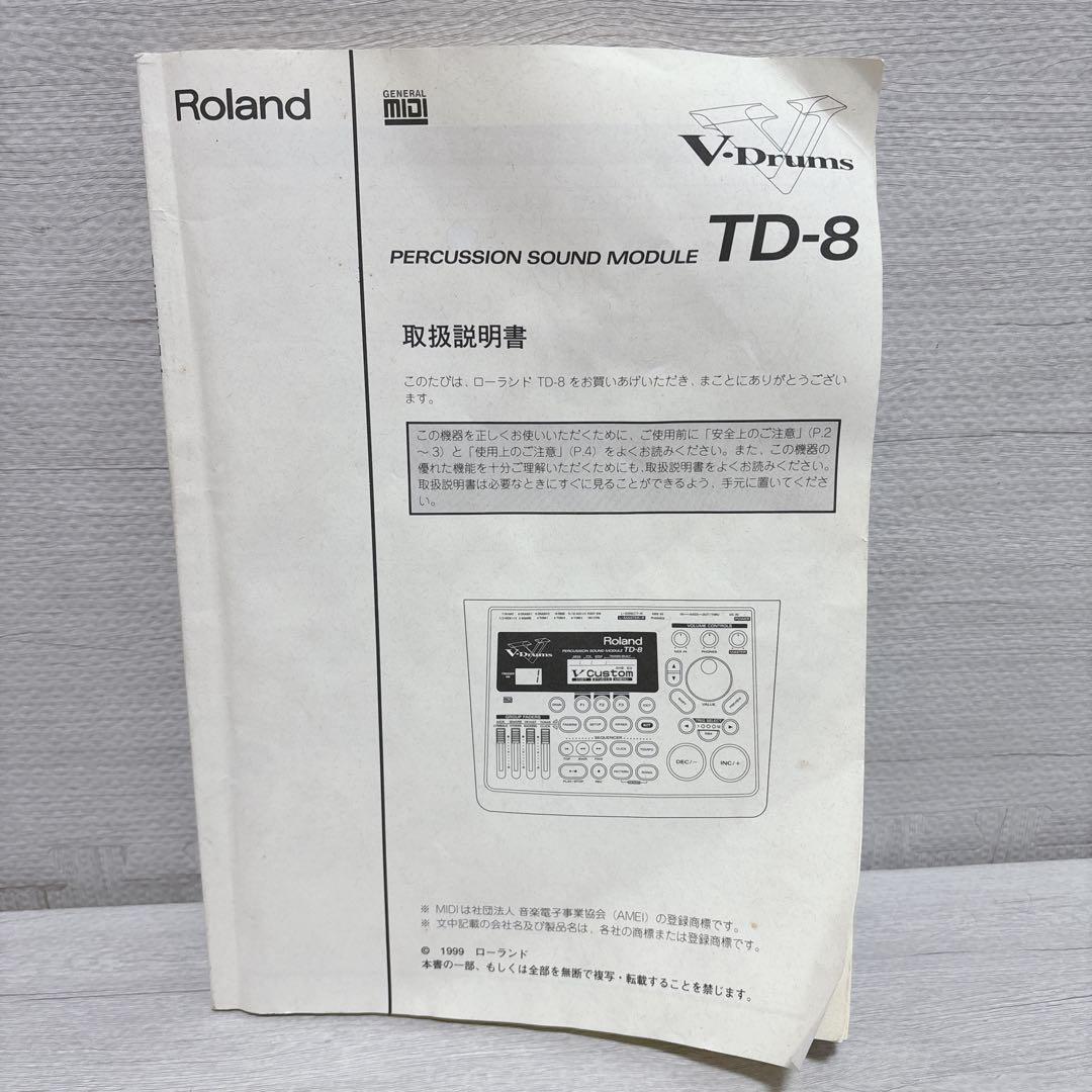 Roland Electronic Drums V-Drums Td-8