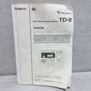 Roland Electronic Drums V-Drums Td-8