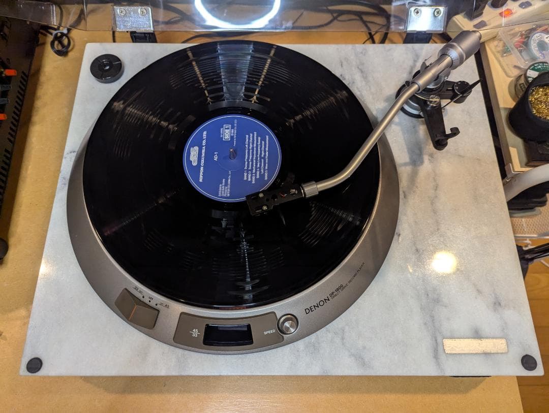 Denon Record Players (Turntables) Dp-1800 Dd