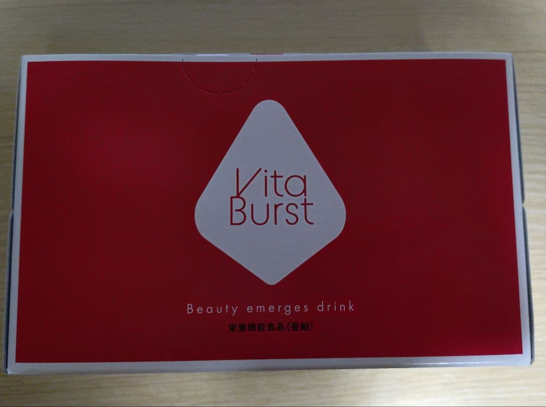 Diet Drink Vita Burst 1 3