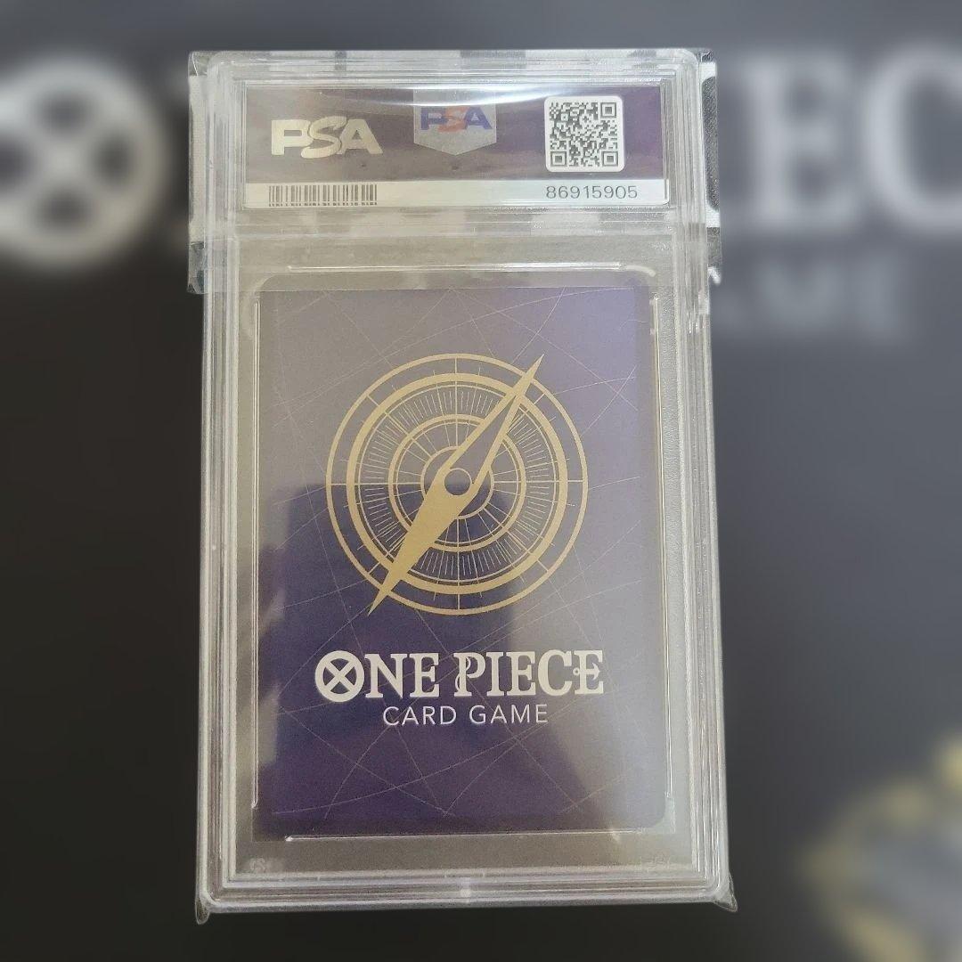 One Piece Card Game Psa10