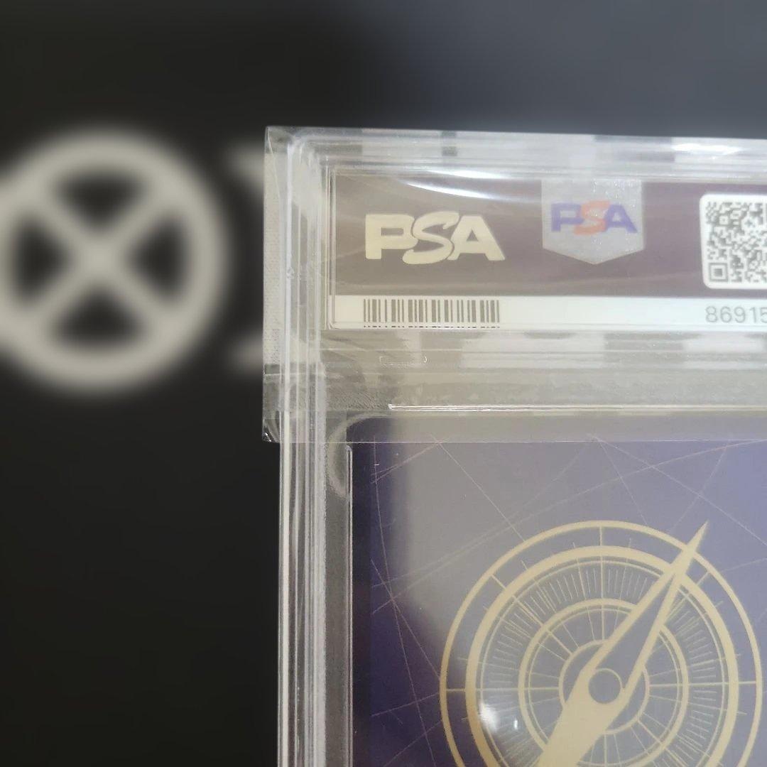 One Piece Card Game Psa10