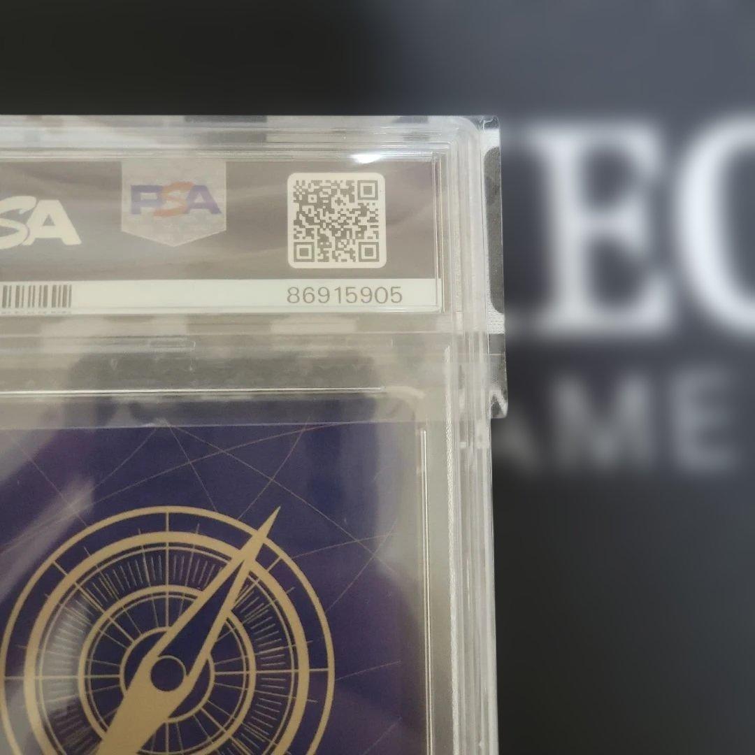 One Piece Card Game Psa10