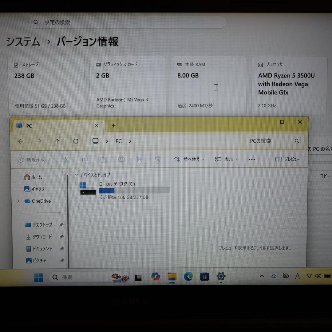 Mouse Computer Windows Notebook Body Win11 Ryzen5/ 8/Ssd/Hdmi/