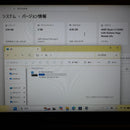 Mouse Computer Windows Notebook Body Win11 Ryzen5/ 8/Ssd/Hdmi/