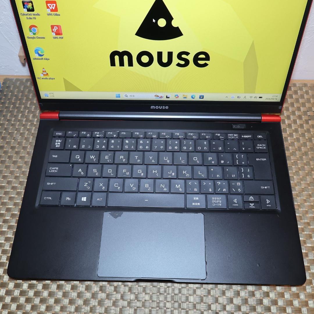 Mouse Computer Windows Notebook Body Win11 Ryzen5/ 8/Ssd/Hdmi/