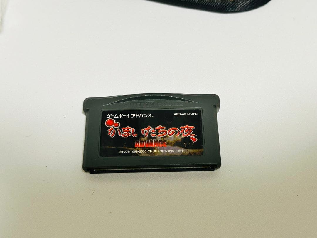 Gameboy Advance Games