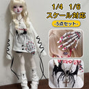 Dress -Dressing Clothes Outfit 1/4 5 1/6Bjd Doll