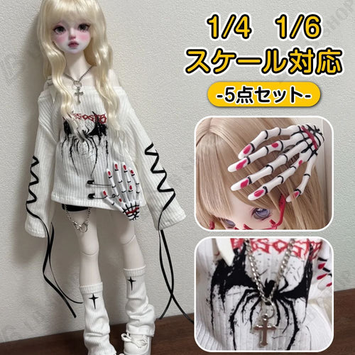 Dress -Dressing Clothes Outfit 1/4 5 1/6Bjd Doll