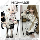 Dress -Dressing Clothes Outfit 1/4 5 1/6Bjd Doll