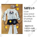 Dress -Dressing Clothes Outfit 1/4 5 1/6Bjd Doll