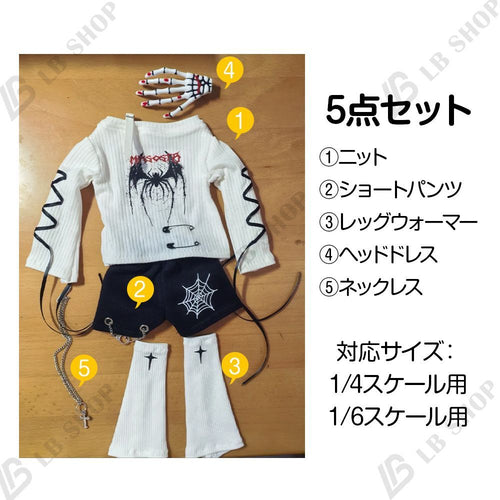 Dress -Dressing Clothes Outfit 1/4 5 1/6Bjd Doll