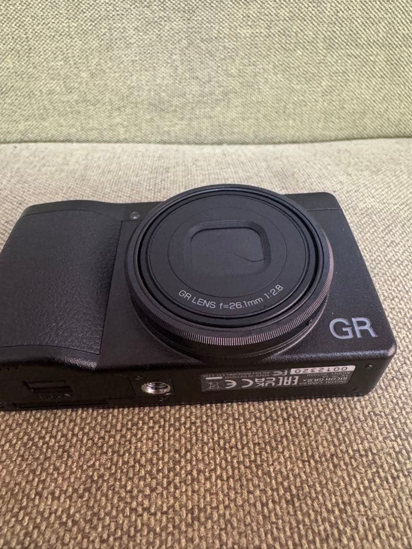 Ricoh Compact Digital Cameras Gr Iiix