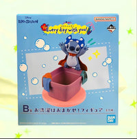 Other Disney B