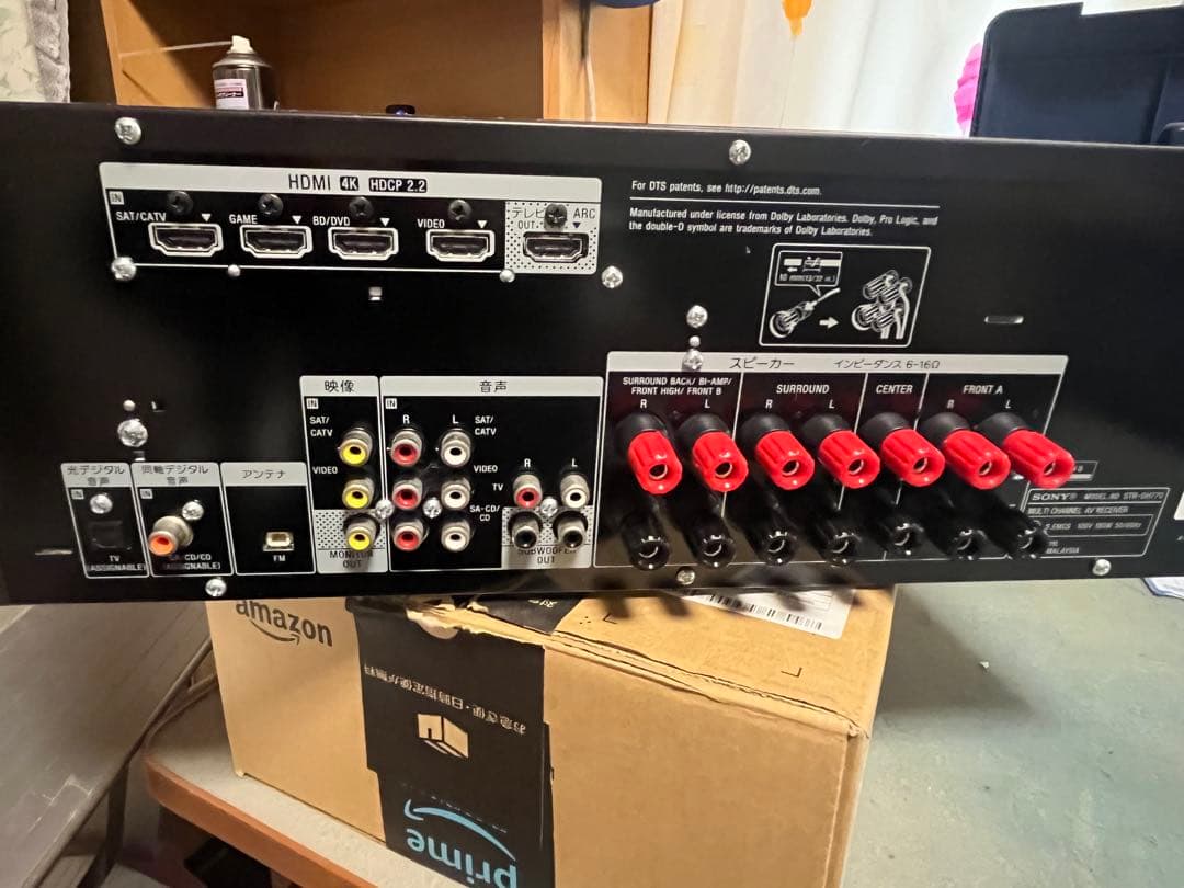 Sony Av Amplifier Sony7.1Chav Str-Dh770
