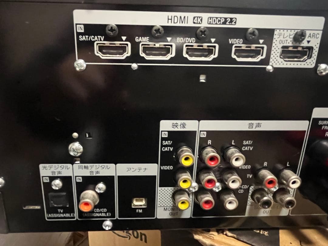 Sony Av Amplifier Sony7.1Chav Str-Dh770