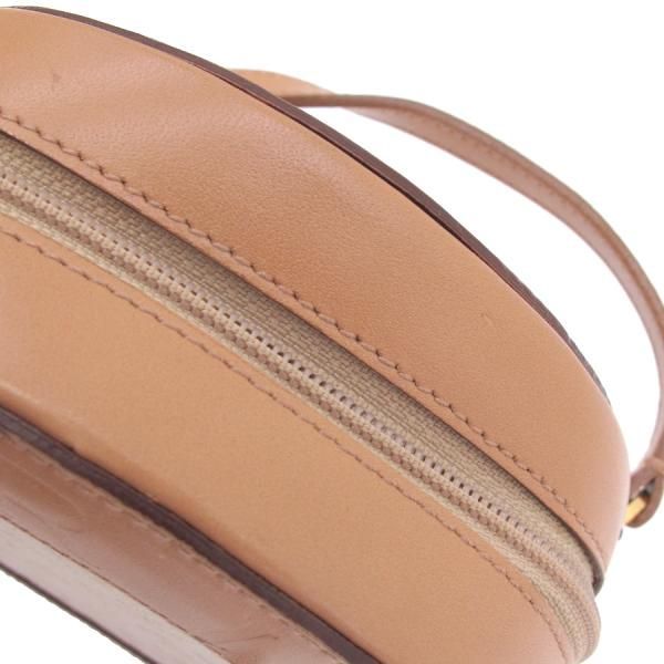 Bvlgari Messenger Bag B