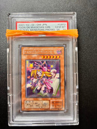 Yu-Gi-Oh! Ocg Duel Monsters (Japanese) 2 Psa10
