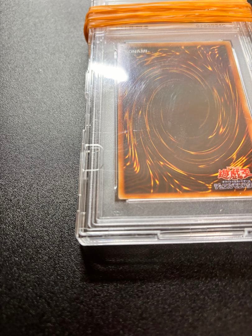 Yu-Gi-Oh! Ocg Duel Monsters (Japanese) 2 Psa10