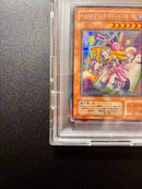 Yu-Gi-Oh! Ocg Duel Monsters (Japanese) 2 Psa10