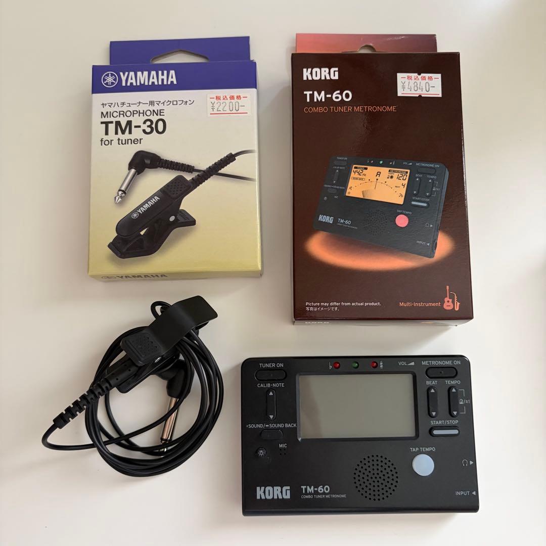 Korg Tuners Yamaha