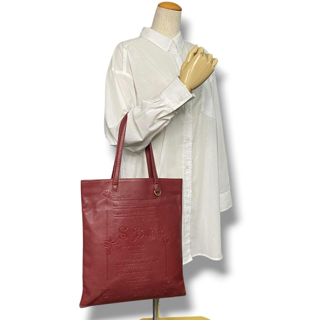 Bvlgari Tote Bags A4