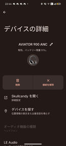 Skullcandy Wireless Headphones Aviator 900 Anc