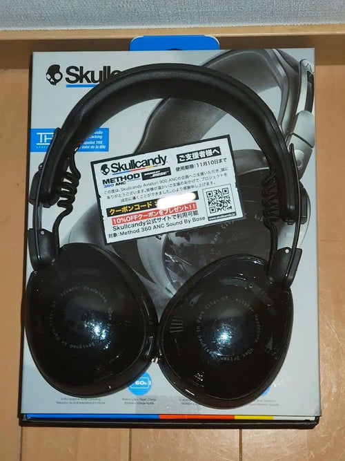 Skullcandy Wireless Headphones Aviator 900 Anc