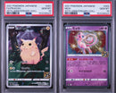 Other Collection Series 25Th Psa10