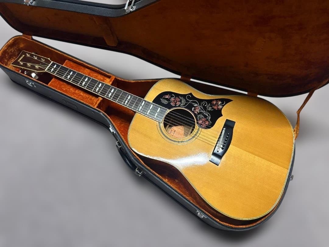 Yamaha Guitar Cases 5 70