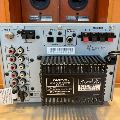 Onkyo Cd, Md Cassette Decks Fr-X7A