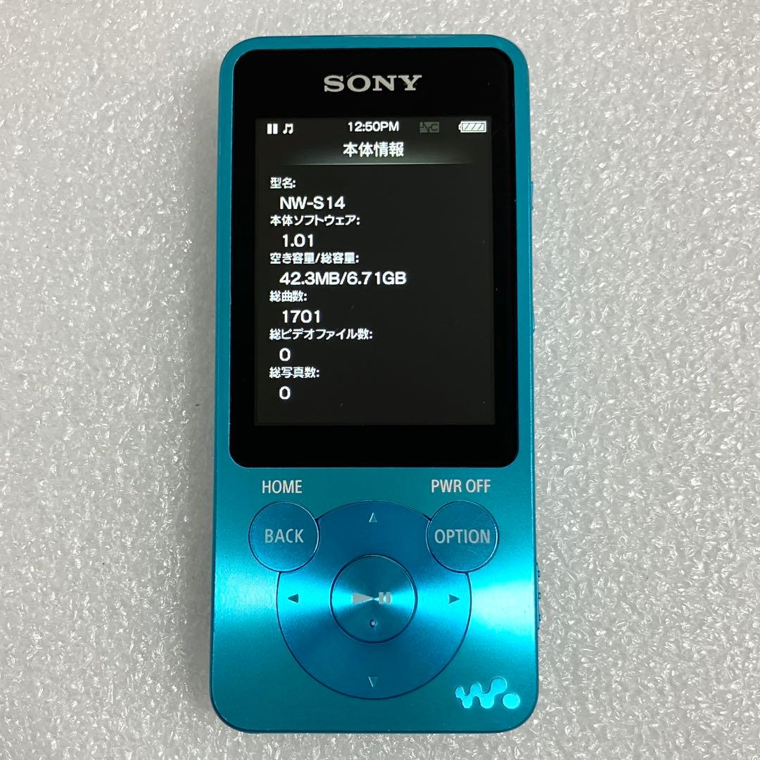 Sony Digital Audio Players Nw-S14 8Gb